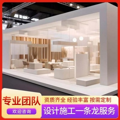 展台设计 设计3D效果图 展馆展位设计制作搭建服务 展馆设计 造型新颖图5