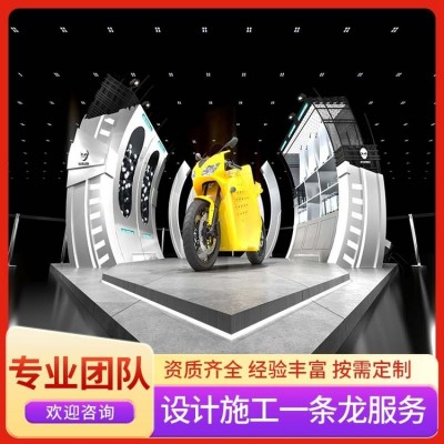 展台设计 设计3D效果图 展馆展位设计制作搭建服务 展馆设计 造型新颖图3