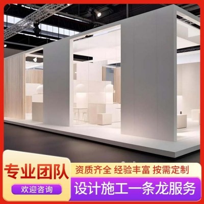 展台设计 设计3D效果图 展馆展位设计制作搭建服务 展馆设计 造型新颖图4