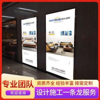店面招牌灯箱 企业门头招牌定制 led灯广告牌设计安装 亚克力广告