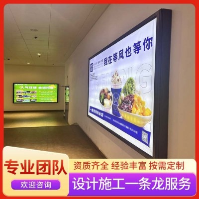 店面招牌灯箱 企业门头招牌定制 led灯广告牌设计安装 亚克力广告图2