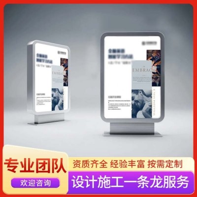 店面招牌灯箱 企业门头招牌定制 led灯广告牌设计安装 亚克力广告图5