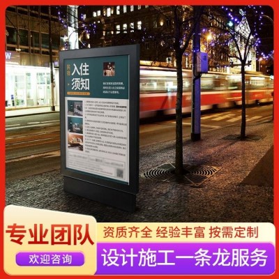 店面招牌灯箱 企业门头招牌定制 led灯广告牌设计安装 亚克力广告图4