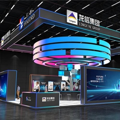 展会布置搭建 展台设计 展位制作公司 会展服务 搭建速度快图2