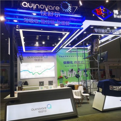 慕恒展览 2024医学年会 展台设计搭建 展览制作工厂 中小型展位制作图5