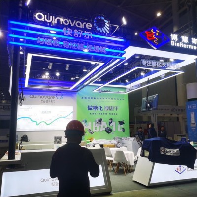 慕恒展览 2024医学年会 展台设计搭建 展览制作工厂 中小型展位制作图4