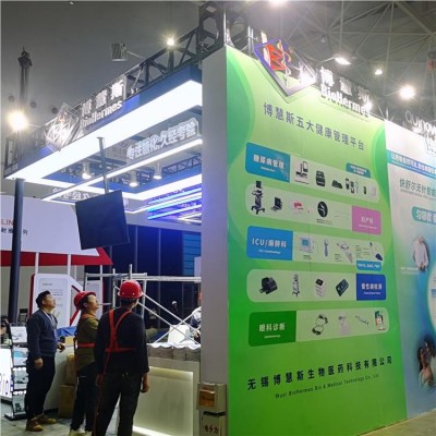 慕恒展览 2024医学年会 展台设计搭建 展览制作工厂 中小型展位制作图2