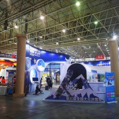 湖 南株洲 展台设计搭建公司 会议活动策划团队 一条龙服务 展览工厂图2