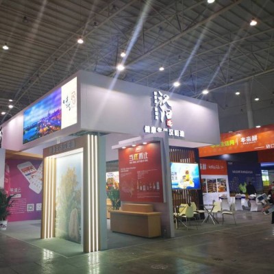 湖 南株洲 展台设计搭建公司 会议活动策划团队 一条龙服务 展览工厂图5