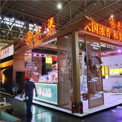 会展服务 展台定制厂家 展会展览 文化墙设计制作搭建 展厅设计安装图3