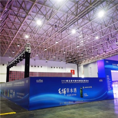 会展服务 展台定制厂家 展会展览 文化墙设计制作搭建 展厅设计安装图4