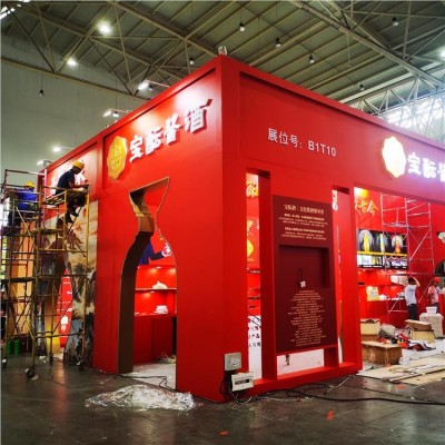 会展服务 展台定制厂家 展会展览 文化墙设计制作搭建 展厅设计安装
