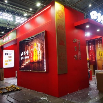 会展服务 展台定制厂家 展会展览 文化墙设计制作搭建 展厅设计安装图5