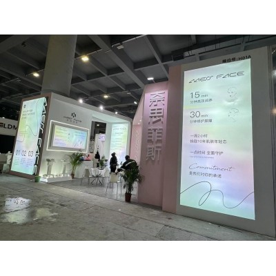 深 圳电商展展厅装修工厂 专注展台搭建 展览中心近期展会图2