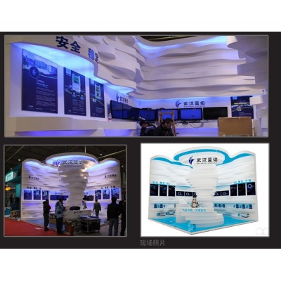 展会设计搭建公司 展览广告活动策划效果图制作展台展位装修搭建图4