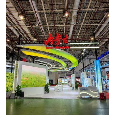 展会搭建设计公司服务展览会展台展位展厅装修设计活动策划制作图3