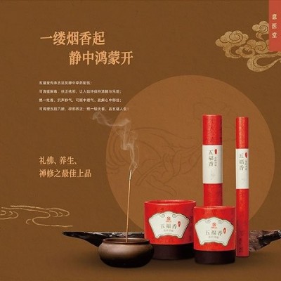 产品画册设计 公司宣传册 集团宣传画册设计制作图3