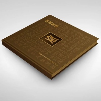 产品画册设计 公司宣传册 集团宣传画册设计制作