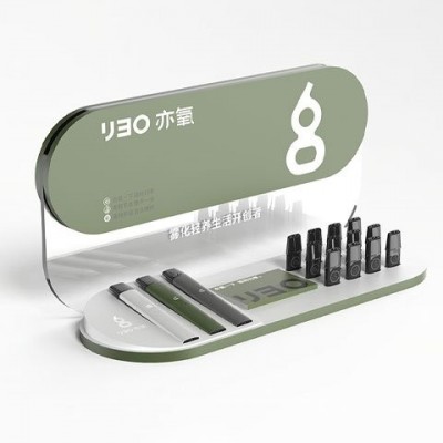 雾化品牌全案设计 品牌设计咨询 VI视觉包装设计图4