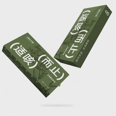 雾化品牌全案设计 品牌设计咨询 VI视觉包装设计