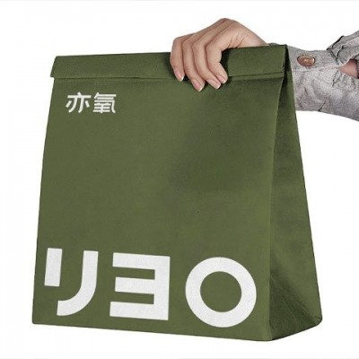 雾化品牌全案设计 品牌设计咨询 VI视觉包装设计图2