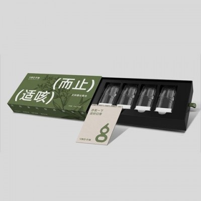 雾化品牌全案设计 品牌设计咨询 VI视觉包装设计图3