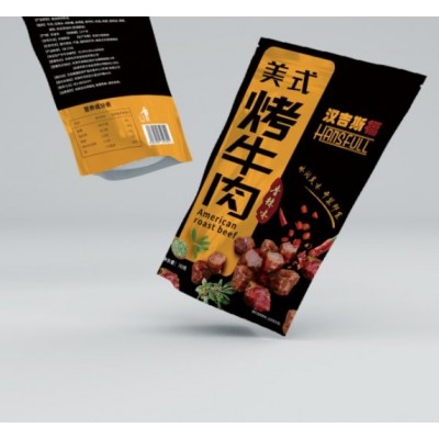 平面设计制作 风格自选 创意无限 值得您的光顾 产品优质图5