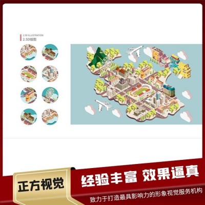 产品平面设计 包装设计一条龙服务 媒体传媒图案 高档书型盒定做图5