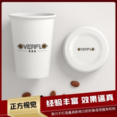 产品平面设计 包装设计一条龙服务 媒体传媒图案 高档书型盒定做图3