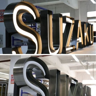 南京金属字制作 不锈钢烤漆发光字 户外亮化工程 门头发光 灯箱广告图3