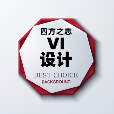 资深VI设计 logo设计 企业形象标志设计品牌全案策划商标平面设计图4