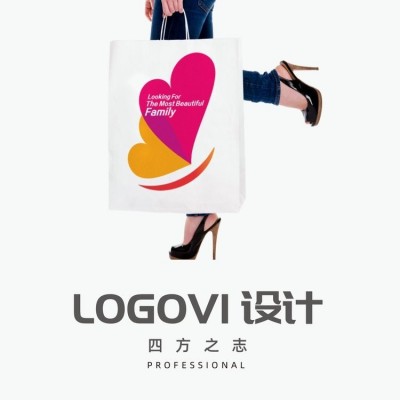 资深VI设计 logo设计 企业形象标志设计品牌全案策划商标平面设计