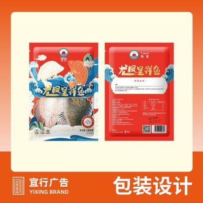 包装袋设计 冷冻冷鲜海鲜食品包装 黑椒鸡排鸡块预制菜包装图5