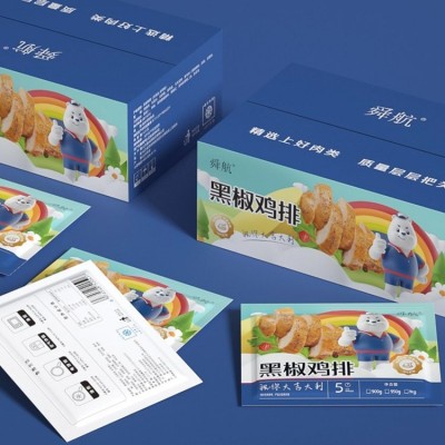 包装袋设计 冷冻冷鲜海鲜食品包装 黑椒鸡排鸡块预制菜包装图3