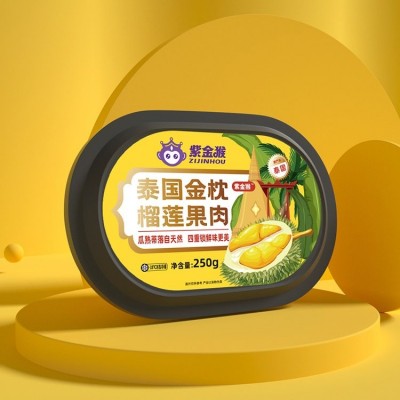 食品包装设计/冷鲜/包装创意及策划/榴莲包装图5