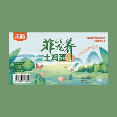 土鸡蛋包装设计 农产品食品包装标签设计升级定制图5