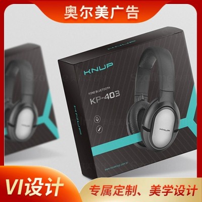 企业形象VI设计 品牌设计一站式服务 奥尔美广告VI创意设计图5