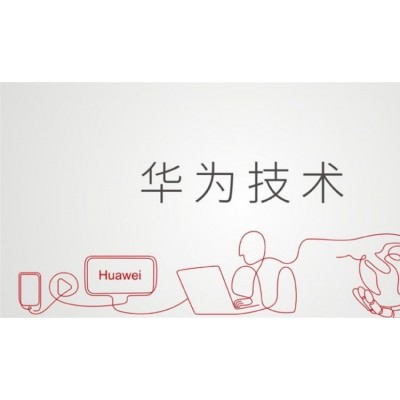 奥尔美广告 实力雄厚专业安全收费清晰VI视觉识别系统设计 创意设计图4