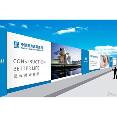 奥尔美广告 实力雄厚专业安全收费清晰VI视觉识别系统设计 创意设计图5