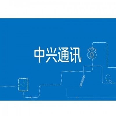 vi系统整套设计奥尔美广告 企业VI设计全案 餐饮、酒店等图3