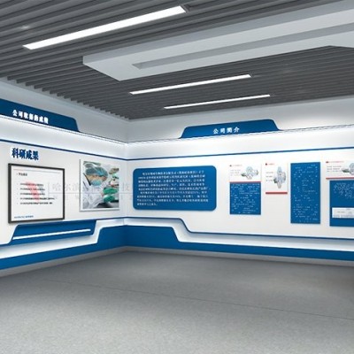 企业展示会展台搭建设计 展厅设计装饰 服装展台设计搭建