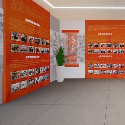 企业展示会展台搭建设计 展厅设计装饰 服装展台设计搭建图5