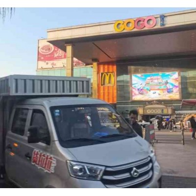 广州户外广告 大学城GOGO新天地LED屏媒体招商 品牌推广找朝闻通图5