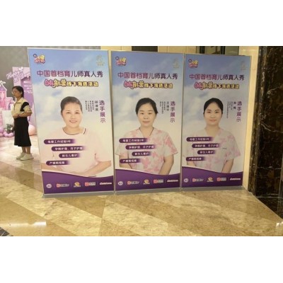 广 东 桁架背景板搭建门型展架制作会议物料服务商图5