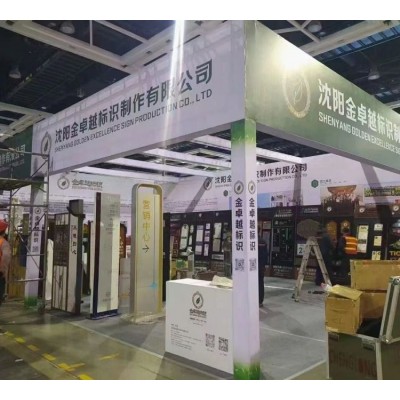 户外促销帐篷铁架棚子搭建灯布喷绘KT板制作桁架工厂图3