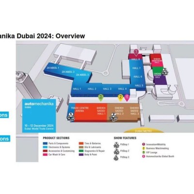 2025年中东迪拜汽车配件展览丨法兰克福汽配展Automechanika