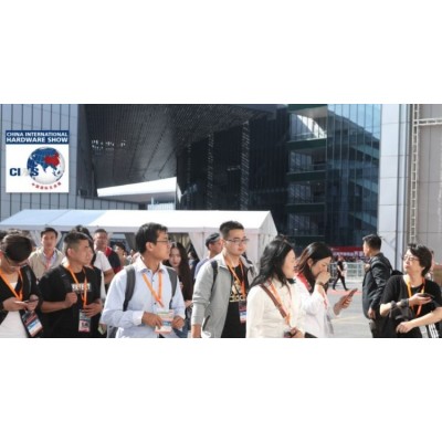 2025上 海科隆五金工具展丨中国国际五金展览会CIHS图4