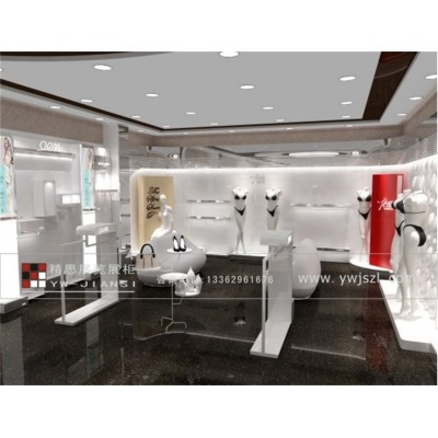 义乌办公室装修 多媒体展厅设计制作厂家定做图3