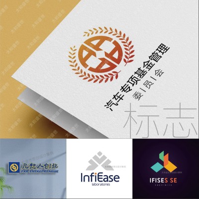 民宿标志设计 易于识别 传达企业价值 太和盛世图3