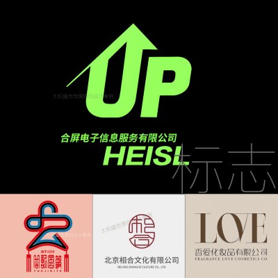 民宿标志设计 易于识别 传达企业价值 太和盛世图4